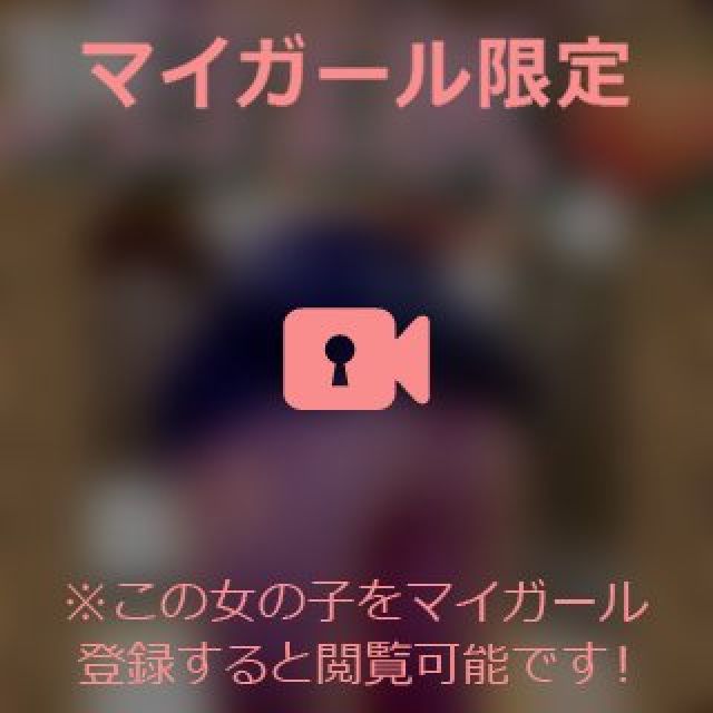 【千葉風俗】栄町ソープランド アラカルト【-A La Carte-】まいりん♥の日記画像