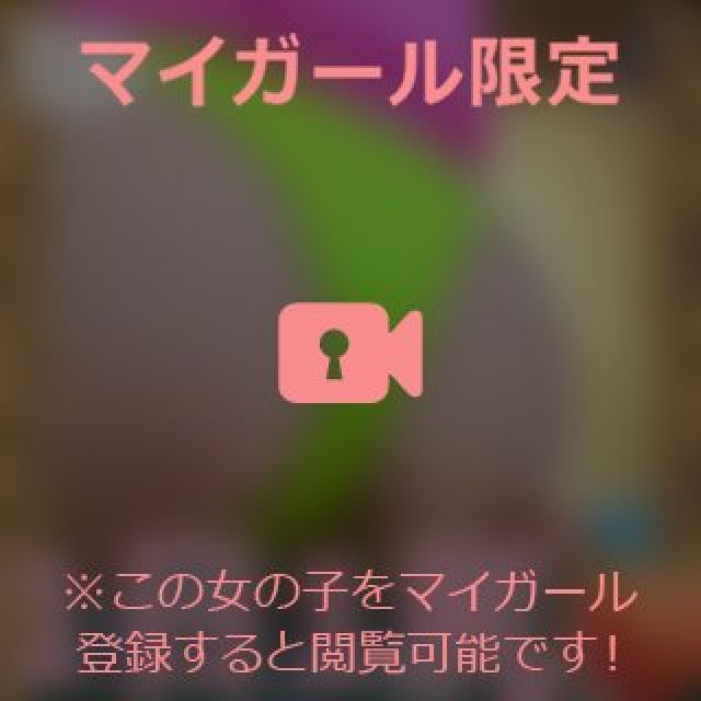 【千葉風俗】栄町ソープランド アラカルト【-A La Carte-】まいりん♥の日記画像