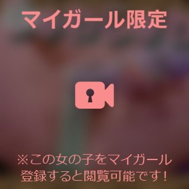 【千葉風俗】栄町ソープランド アラカルト【-A La Carte-】まいりん♥の日記画像