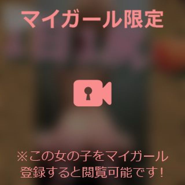 【千葉風俗】栄町ソープランド アラカルト【-A La Carte-】まいりん♥の日記画像