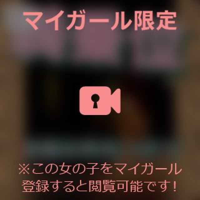 【千葉風俗】栄町ソープランド アラカルト【-A La Carte-】まいりん♥の日記画像