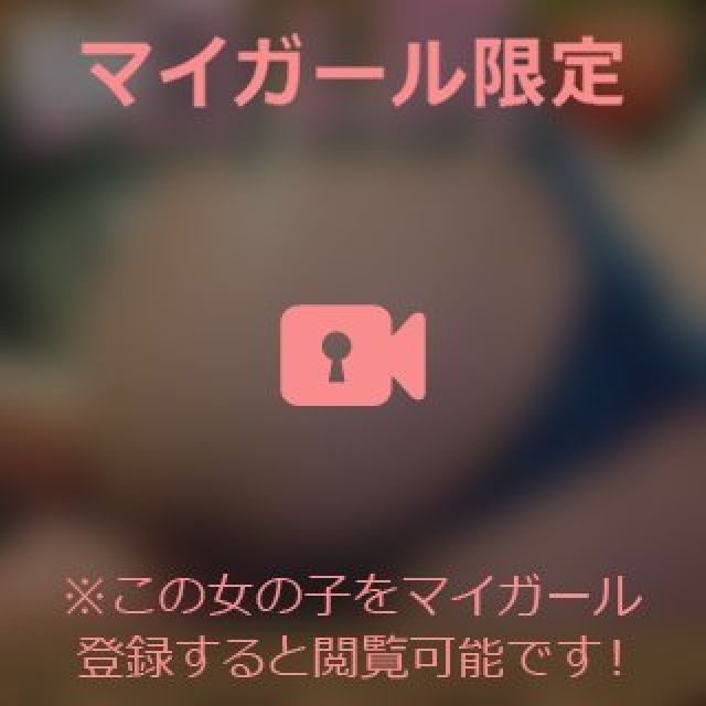 【千葉風俗】栄町ソープランド アラカルト【-A La Carte-】まいりん♥の日記画像