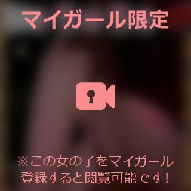 【千葉風俗】栄町ソープランド アラカルト【-A La Carte-】まいりん♥の日記画像