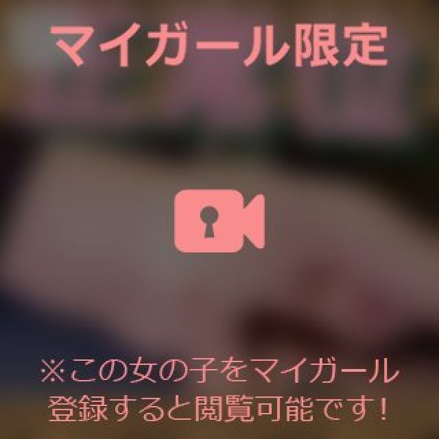 【千葉風俗】栄町ソープランド アラカルト【-A La Carte-】まいりん♥の日記画像