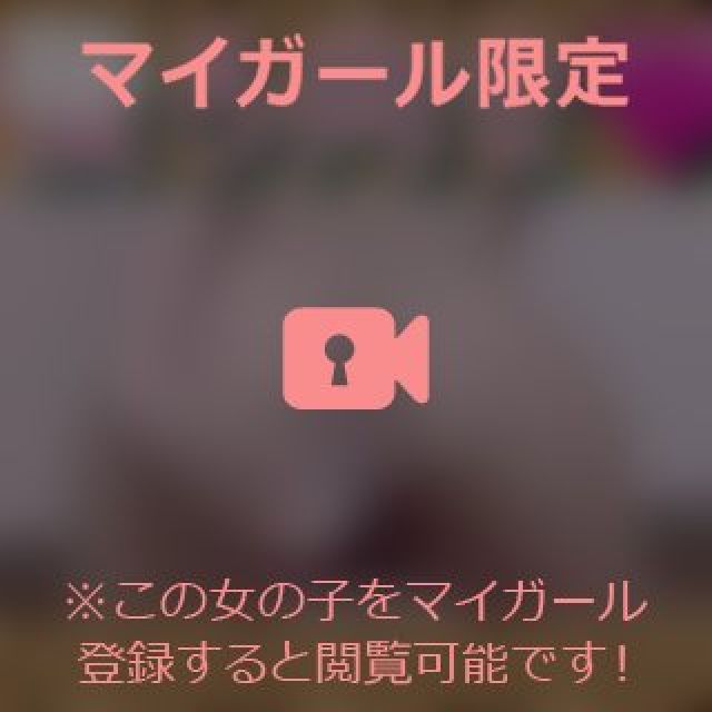 【千葉風俗】栄町ソープランド アラカルト【-A La Carte-】まいりん♥の日記画像