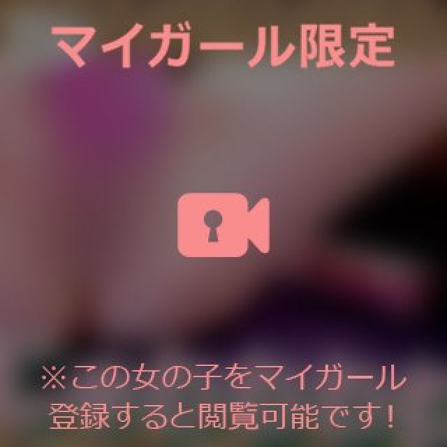 【千葉風俗】栄町ソープランド アラカルト【-A La Carte-】まいりん♥の日記画像