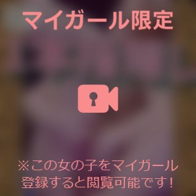 【千葉風俗】栄町ソープランド アラカルト【-A La Carte-】まいりん♥の日記画像