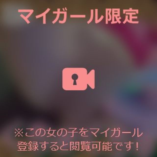 【千葉風俗】栄町ソープランド アラカルト【-A La Carte-】まいりん♥の日記画像