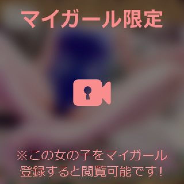 【千葉風俗】栄町ソープランド アラカルト【-A La Carte-】まいりん♥の日記画像