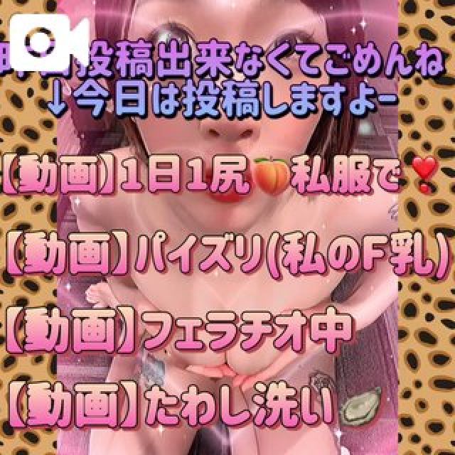 【千葉風俗】栄町ソープランド アラカルト【-A La Carte-】まいりん♥の日記画像