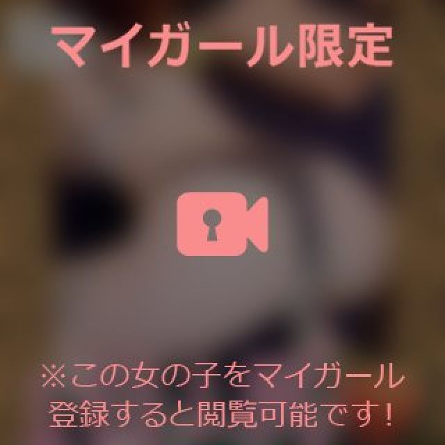 【千葉風俗】栄町ソープランド アラカルト【-A La Carte-】まいりん♥の日記画像