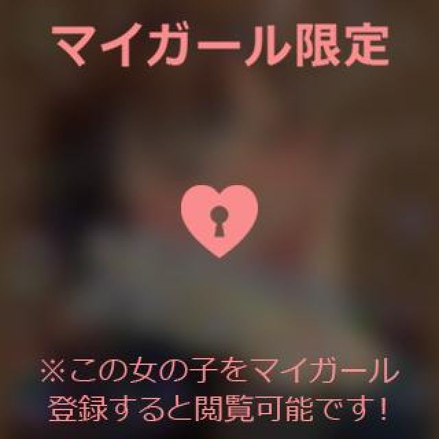 【千葉風俗】栄町ソープランド アラカルト【-A La Carte-】まいりん♥の日記画像