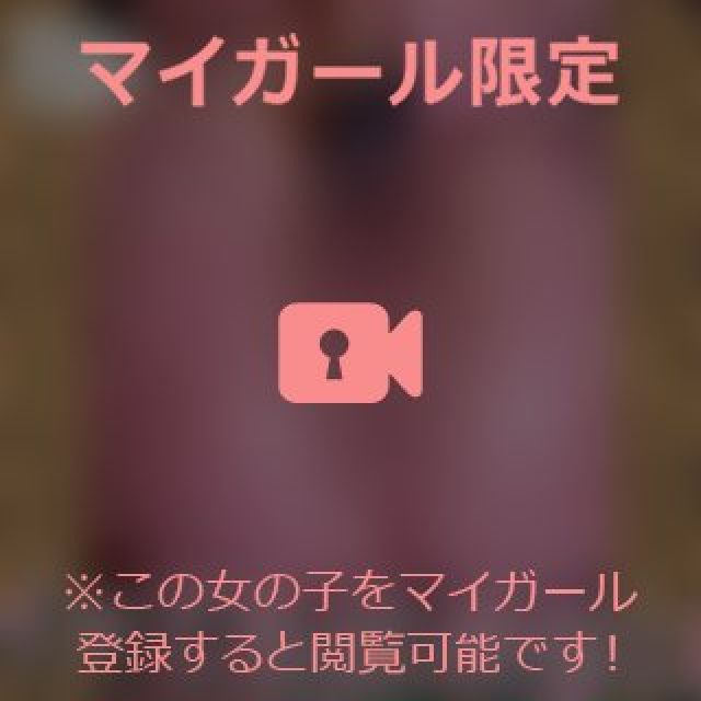 【千葉風俗】栄町ソープランド アラカルト【-A La Carte-】まいりん♥の日記画像