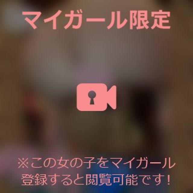 【千葉風俗】栄町ソープランド アラカルト【-A La Carte-】まいりん♥の日記画像