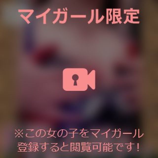 【千葉風俗】栄町ソープランド アラカルト【-A La Carte-】まいりん♥の日記画像