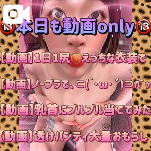 【千葉風俗】栄町ソープランド アラカルト【-A La Carte-】まいりん♥の日記画像