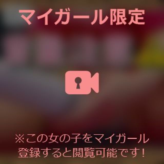 【千葉風俗】栄町ソープランド アラカルト【-A La Carte-】まいりん♥の日記画像