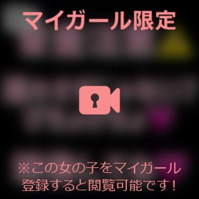 【千葉風俗】栄町ソープランド アラカルト【-A La Carte-】まいりん♥の日記画像