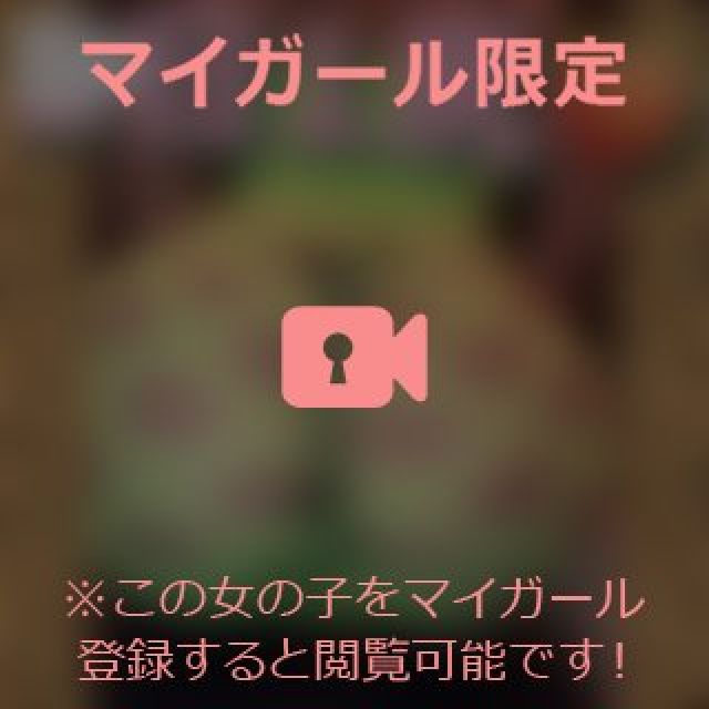 【千葉風俗】栄町ソープランド アラカルト【-A La Carte-】まいりん♥の日記画像