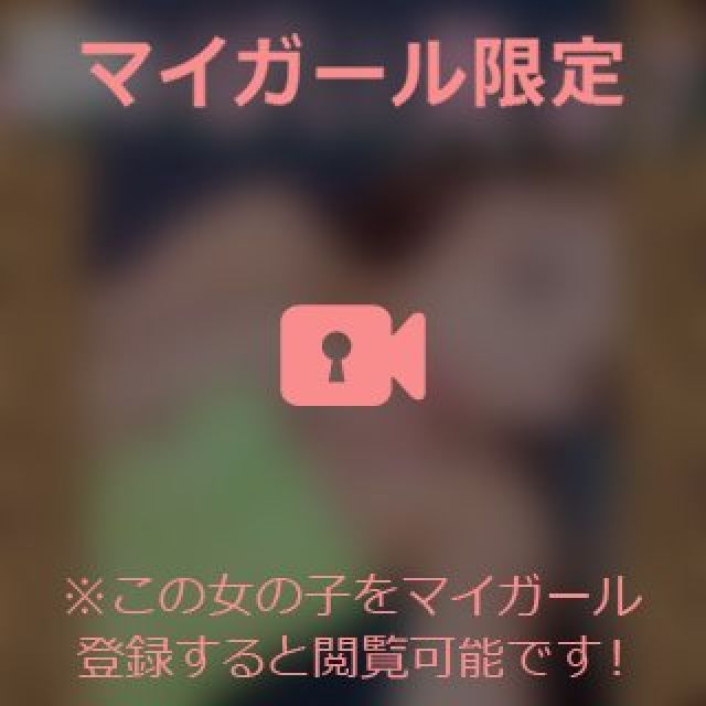 【千葉風俗】栄町ソープランド アラカルト【-A La Carte-】まいりん♥の日記画像