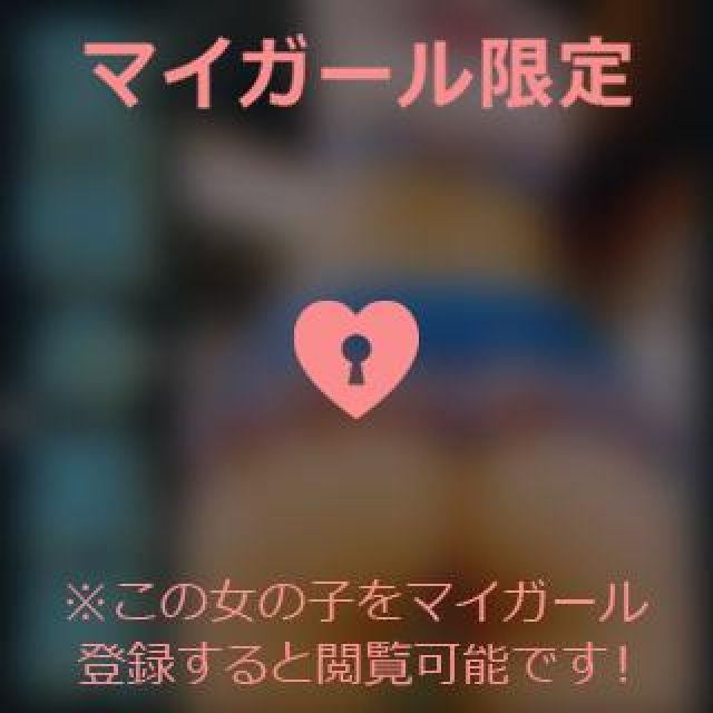 【千葉風俗】栄町ソープランド アラカルト【-A La Carte-】まいりん♥の日記画像