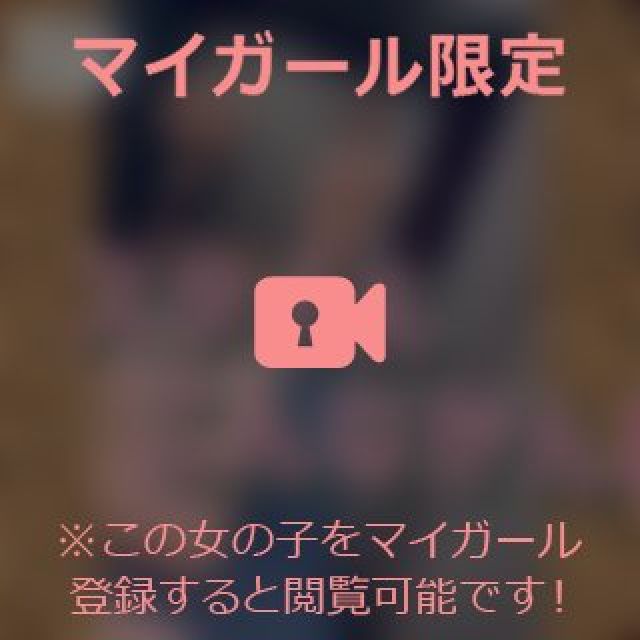 【千葉風俗】栄町ソープランド アラカルト【-A La Carte-】まいりん♥の日記画像