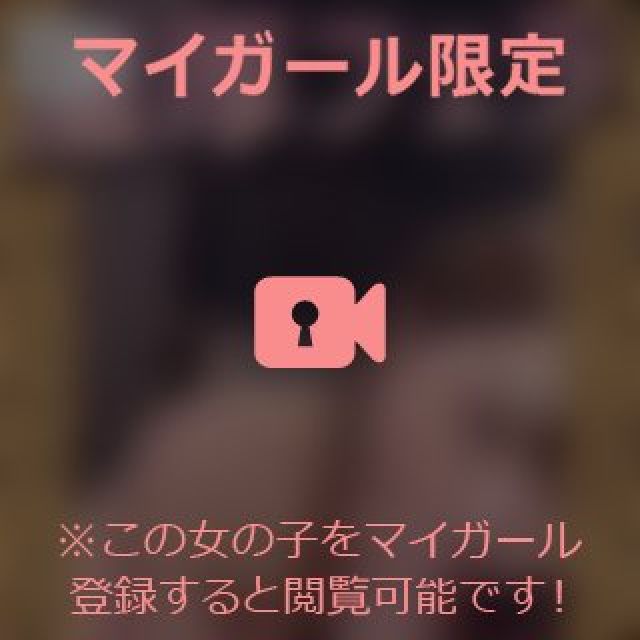 【千葉風俗】栄町ソープランド アラカルト【-A La Carte-】まいりん♥の日記画像