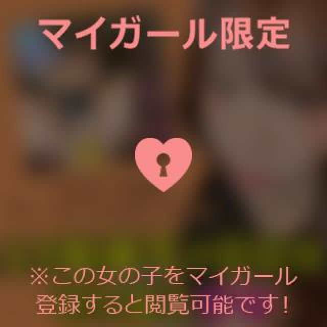 【千葉風俗】栄町ソープランド アラカルト【-A La Carte-】まいりん♥の日記画像