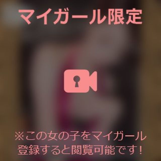 【千葉風俗】栄町ソープランド アラカルト【-A La Carte-】まいりん♥の日記画像