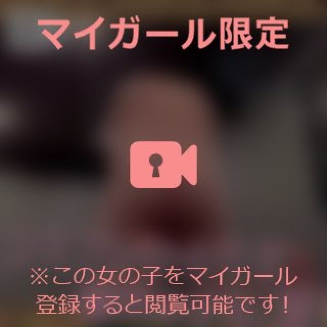 【千葉風俗】栄町ソープランド アラカルト【-A La Carte-】まいりん♥の日記画像