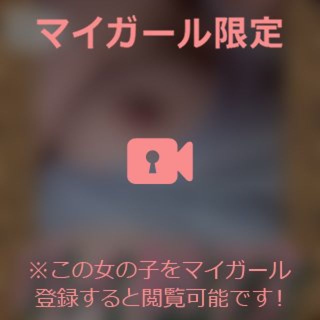 【千葉風俗】栄町ソープランド アラカルト【-A La Carte-】まいりん♥の日記画像