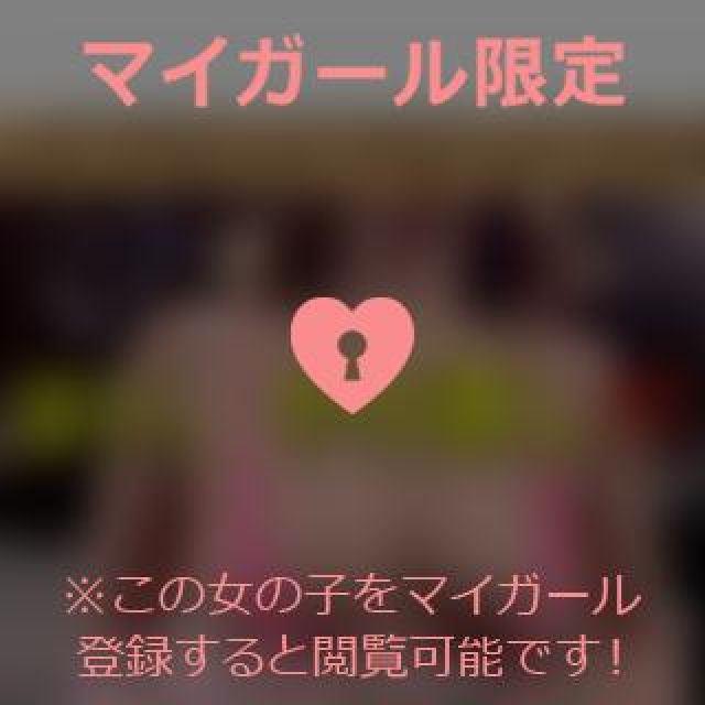 【千葉風俗】栄町ソープランド アラカルト【-A La Carte-】まいりん♥の日記画像