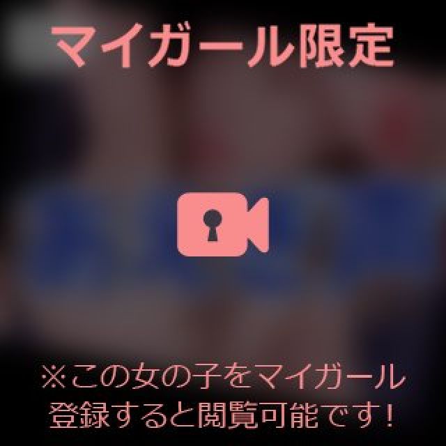 【千葉風俗】栄町ソープランド アラカルト【-A La Carte-】まいりん♥の日記画像