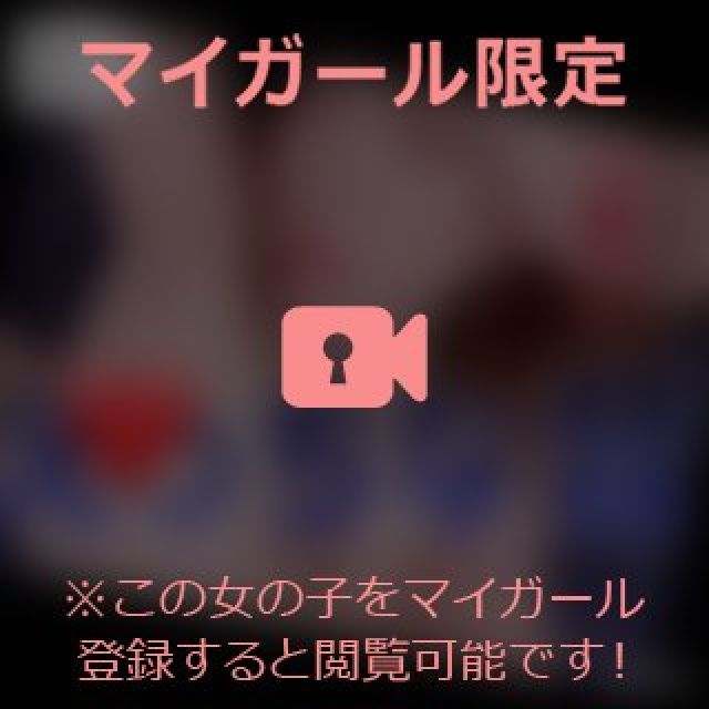 【千葉風俗】栄町ソープランド アラカルト【-A La Carte-】まいりん♥の日記画像