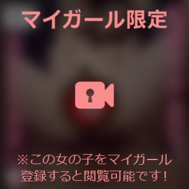 【千葉風俗】栄町ソープランド アラカルト【-A La Carte-】まいりん♥の日記画像