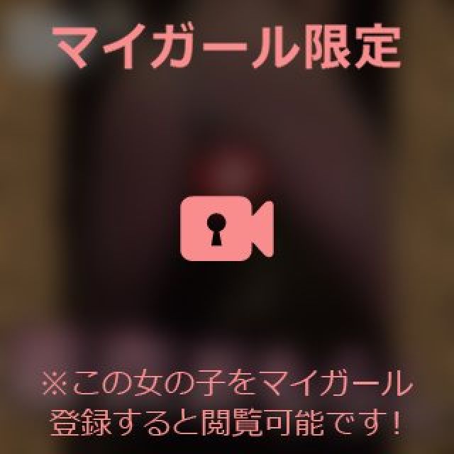 【千葉風俗】栄町ソープランド アラカルト【-A La Carte-】まいりん♥の日記画像