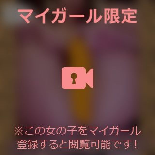 【千葉風俗】栄町ソープランド アラカルト【-A La Carte-】まいりん♥の日記画像