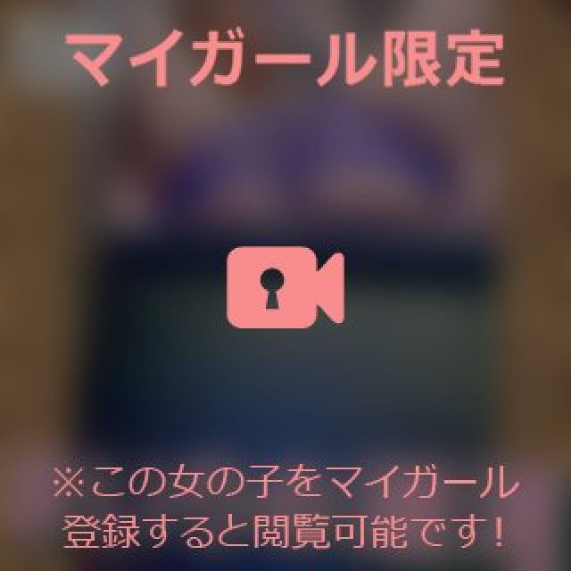 【千葉風俗】栄町ソープランド アラカルト【-A La Carte-】まいりん♥の日記画像