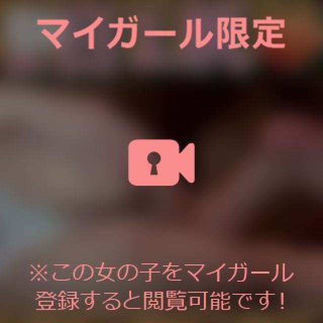 【千葉風俗】栄町ソープランド アラカルト【-A La Carte-】まいりん♥の日記画像