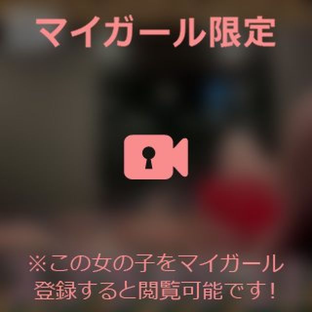 【千葉風俗】栄町ソープランド アラカルト【-A La Carte-】まいりん♥の日記画像