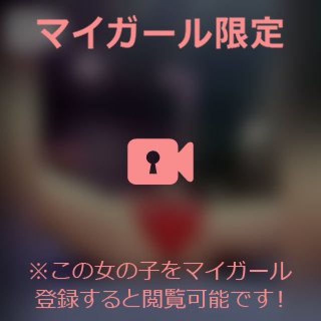 【千葉風俗】栄町ソープランド アラカルト【-A La Carte-】まいりん♥の日記画像