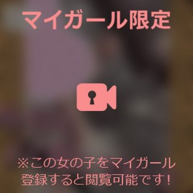 【千葉風俗】栄町ソープランド アラカルト【-A La Carte-】まいりん♥の日記画像