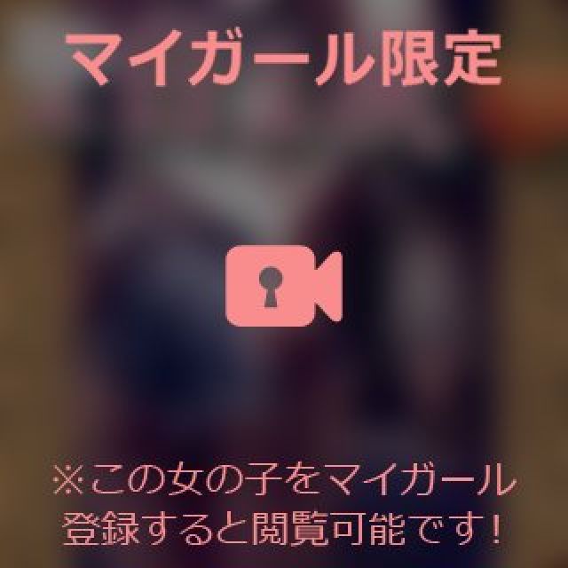 【千葉風俗】栄町ソープランド アラカルト【-A La Carte-】まいりん♥の日記画像