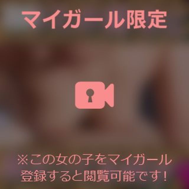 【千葉風俗】栄町ソープランド アラカルト【-A La Carte-】まいりん♥の日記画像