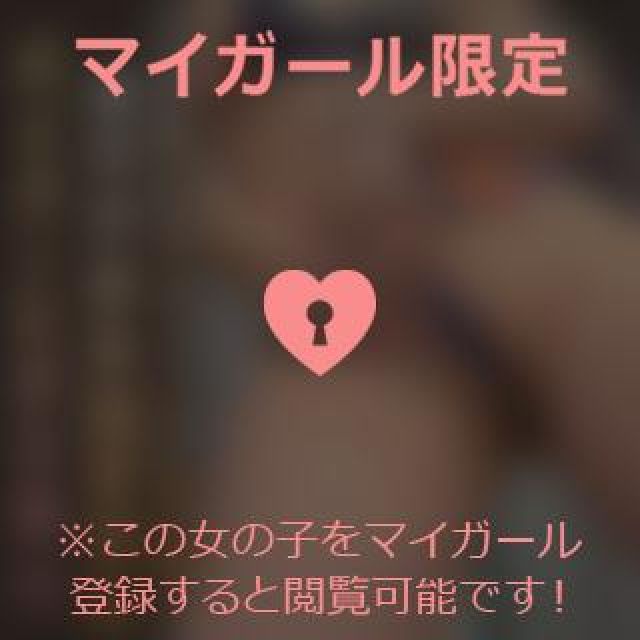 【千葉風俗】栄町ソープランド アラカルト【-A La Carte-】まいりん♥の日記画像