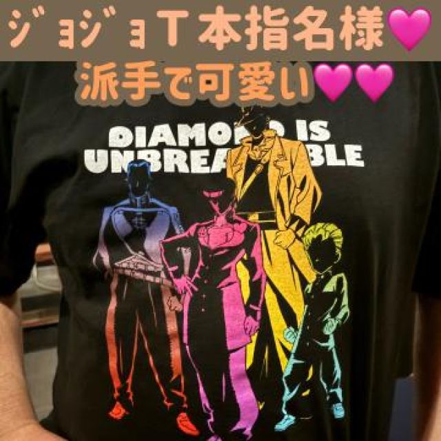 【千葉風俗】栄町ソープランド アラカルト【-A La Carte-】まいりん♥の日記画像