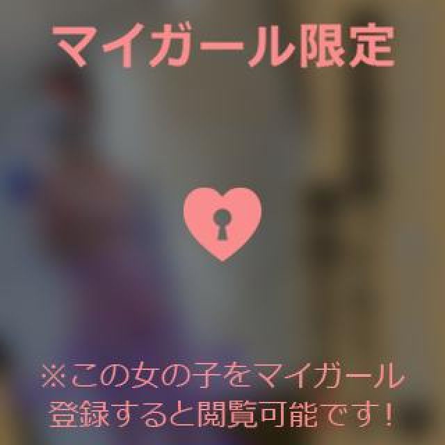 【千葉風俗】栄町ソープランド アラカルト【-A La Carte-】まいりん♥の日記画像