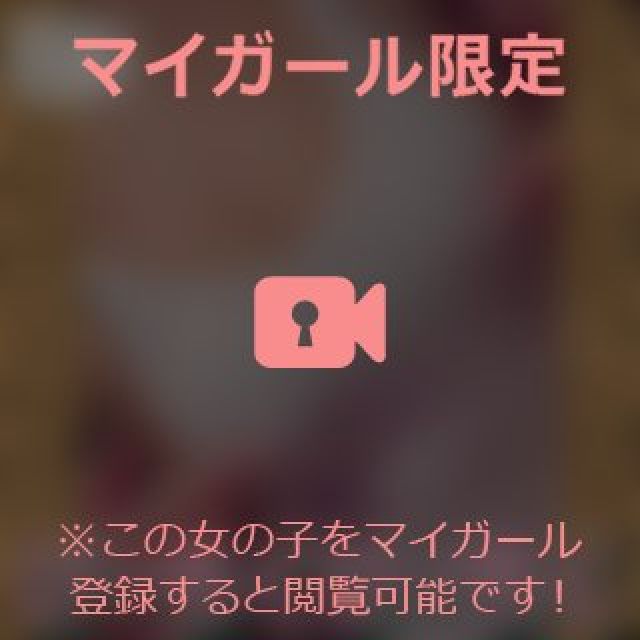 【千葉風俗】栄町ソープランド アラカルト【-A La Carte-】まいりん♥の日記画像