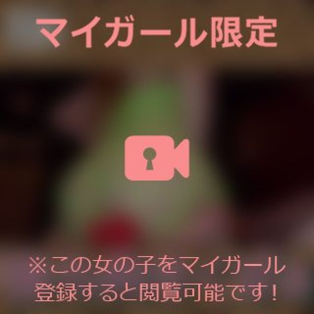 【千葉風俗】栄町ソープランド アラカルト【-A La Carte-】まいりん♥の日記画像