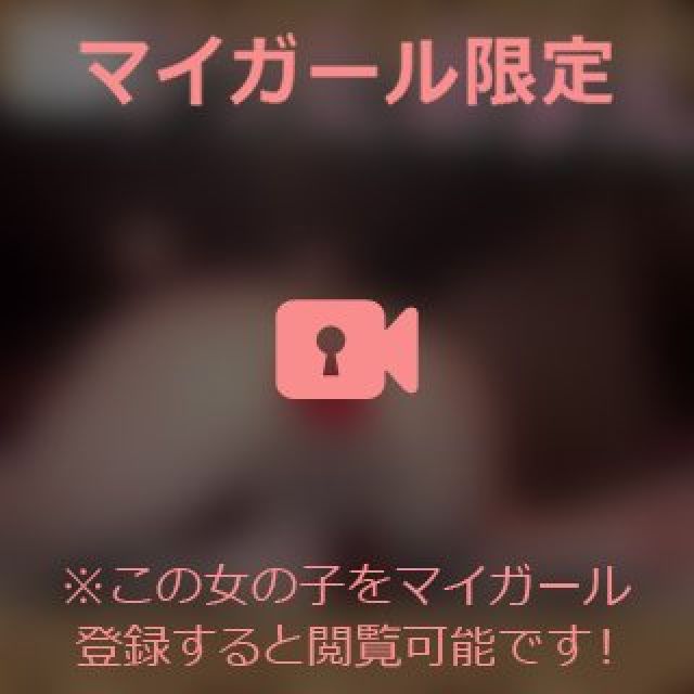 【千葉風俗】栄町ソープランド アラカルト【-A La Carte-】まいりん♥の日記画像